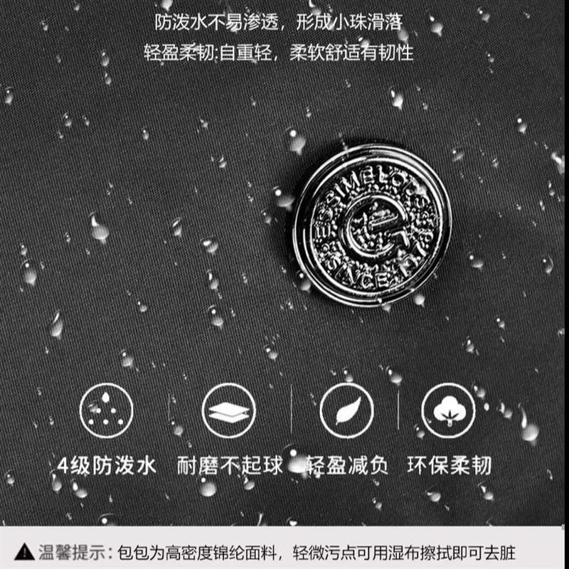 好货新款大容量旅行双肩包
