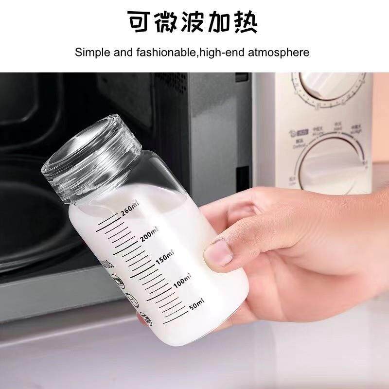 早餐杯子便携刻度牛奶杯可微波炉加热儿童热奶玻璃杯学生豆浆杯