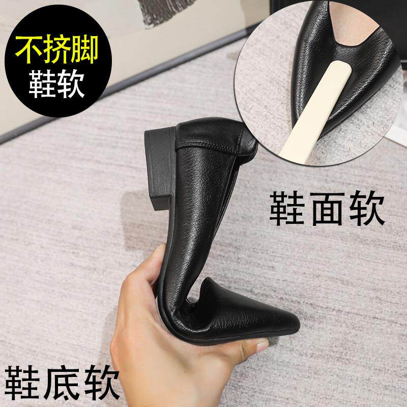 好货久站不累脚工作鞋女黑