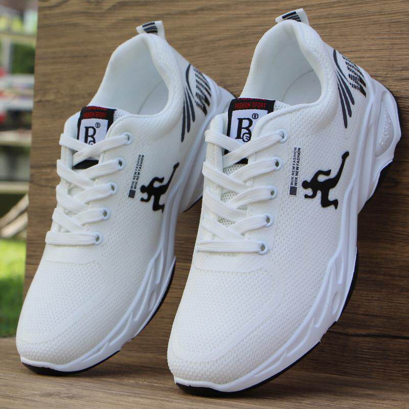 好货轻便防臭男鞋春秋季男款运动鞋透气网鞋休闲鞋防滑跑步鞋子男