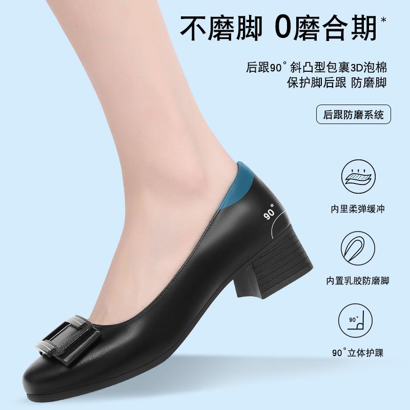 好货夏季新款软底软皮妈妈