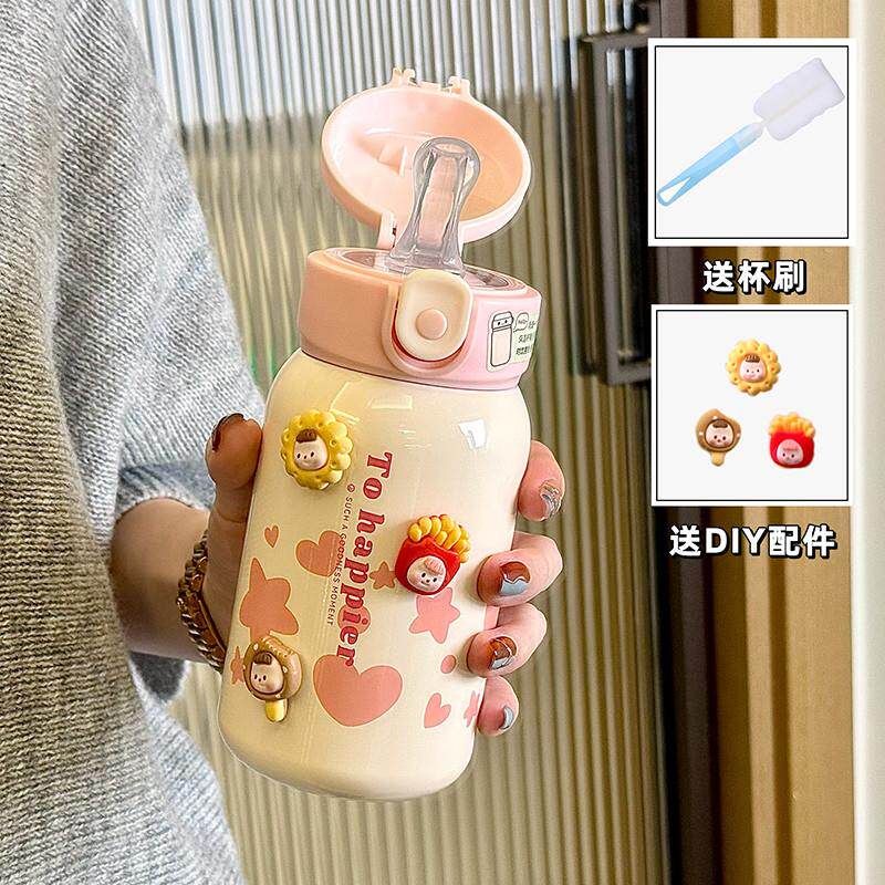 孕妇产妇专用吸管杯316不锈钢保温杯子便携小巧高颜值水杯女成人