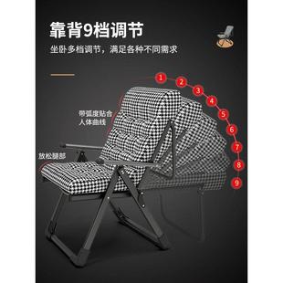 午憩宝折叠躺椅背午休办公室两用午睡懒沙发靠家用SCZ宿舍电脑人