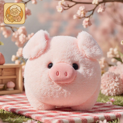 好外婆小猪毛绒玩具可爱猪猪玩偶
