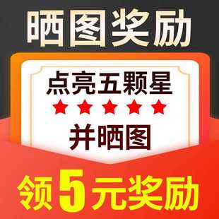 渝乐24V热水器增压泵家用全自动洗澡静音自来水管道加压器小型