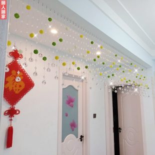 珠帘水晶隔断帘子客厅餐厅藤球门帘挂帘卫生间玄关屏风免打孔新款