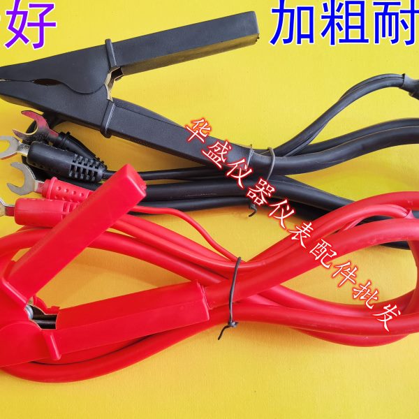 接地电阻测试仪测试夹/测试线LK2678B CS2678接地电阻夹通用型