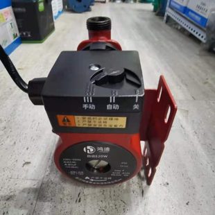 增压RS32家用自动 自动增压泵15120w 静音太阳能热水器9屏蔽L0w