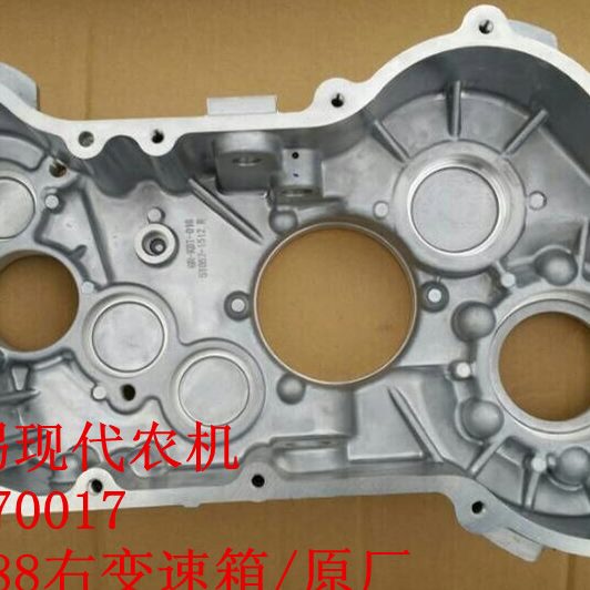 久保田收割机配件（PRO688Q 左 右 原配套厂变速箱）