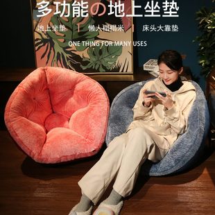 榻榻米坐垫地板屁股垫子地上家用卧室懒人椅子垫靠背飘窗坐墩日式