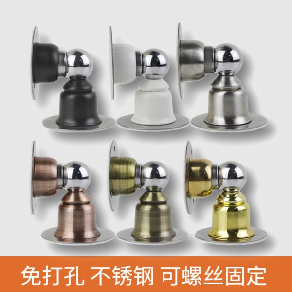 门吸免打孔不锈钢矮地吸卫生间无痕墙吸防撞强磁铁吸门器打孔黑色