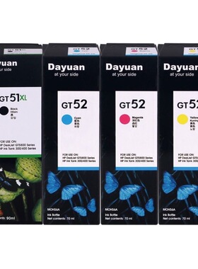 科思特墨水GT51黑色GT52彩色适用惠普GT5800Series Ink Tank300 HP400 516 536 538 52 53 680 803 805喷墨机