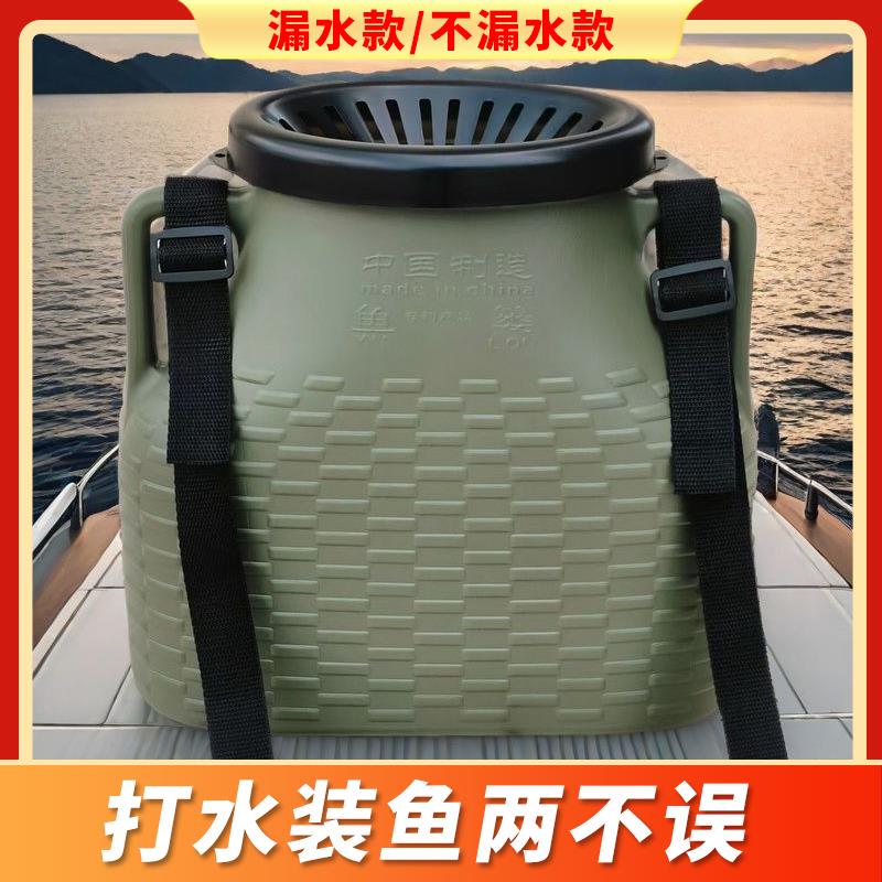 户外塑料鱼篓便携路亚抓鱼活鱼篓网兜装鱼箱鳝鱼黄鳝桶钓鱼小鱼娄