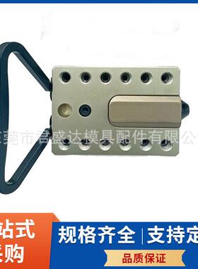 STAUBLI标准模具配件法式集油器SPC203.12.1111/JV快插组合分流器