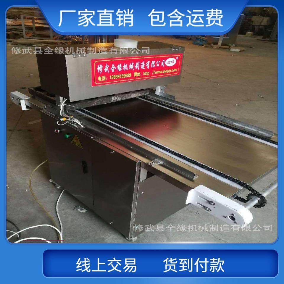 供应小型自动代替人工蛋糕盘异形盘刷油带刷子喷油机,清洗/食品/商业设备,其他食品加工设备,淘宝优惠券,粉丝福利购,淘宝优惠卷