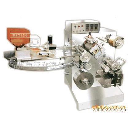 150型奶片铝塑泡罩包装机保健品性药胶囊铝塑泡罩/铝箔压板自动