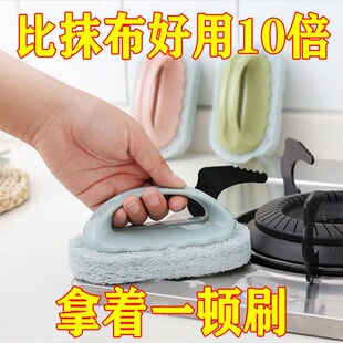 浴室厨房百洁瓷砖清洁刷玻璃洗手池去污锅墙灶立面净清洁刷锅海绵
