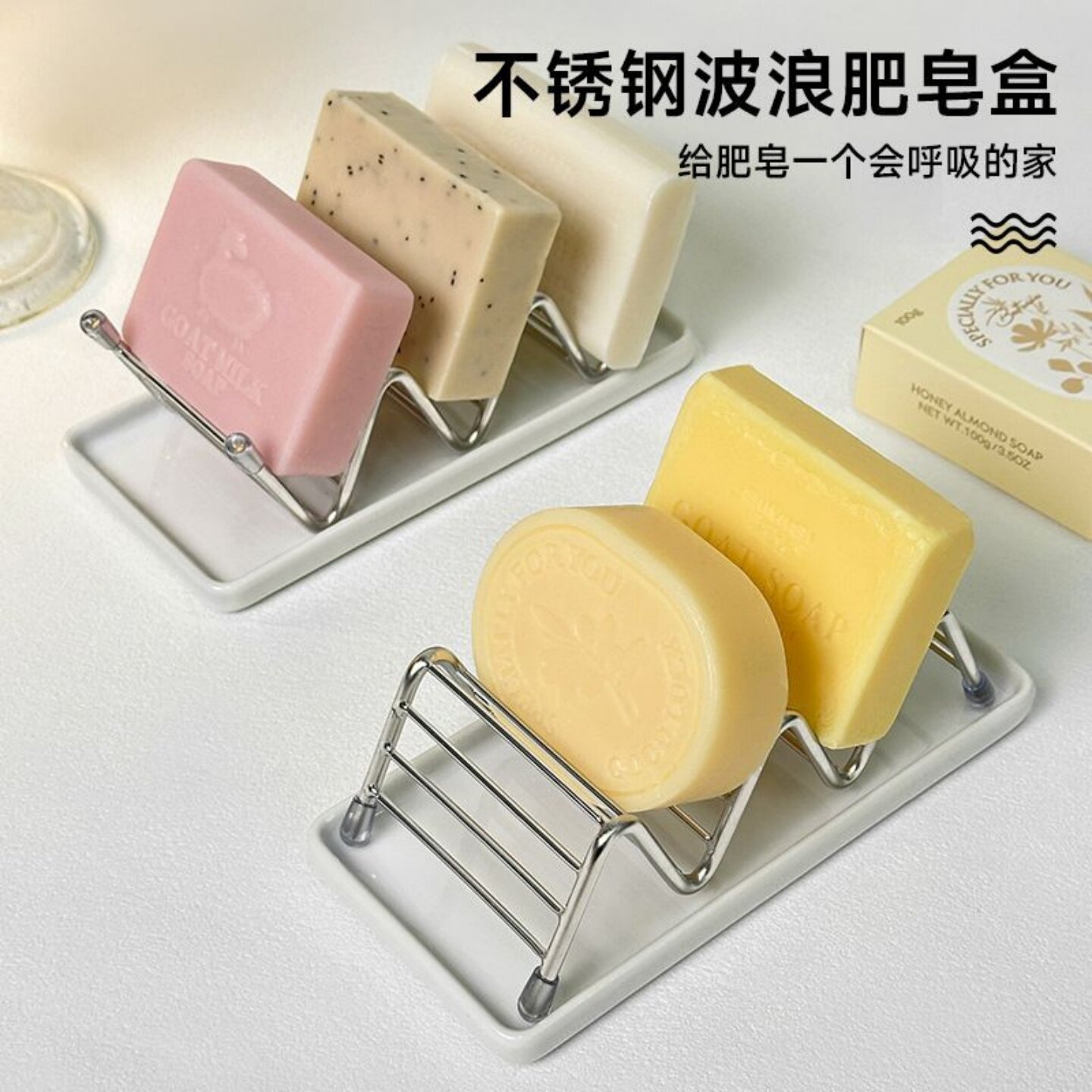 蓝序不锈钢肥皂架肥皂盒