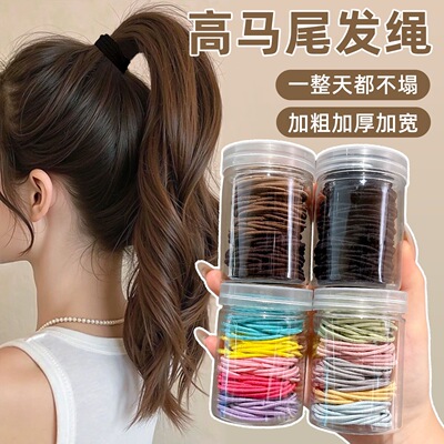 简约头绳女韩版细发圈扎头发不勒发无扎痕橡皮筋气质少女头饰发绳