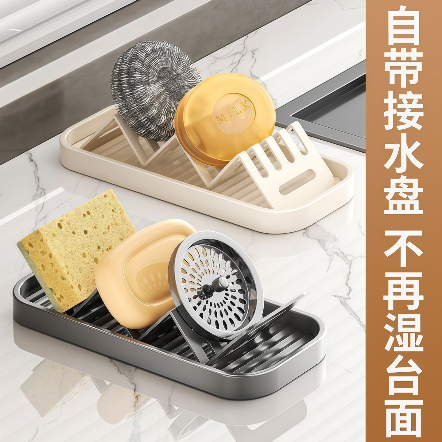 蓝序波浪皂盒肥皂架沥水盒