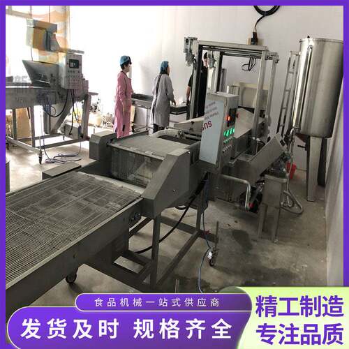 虾子上浆机黄花鱼上浆设备304不锈钢400型全自动浓浸浆机
