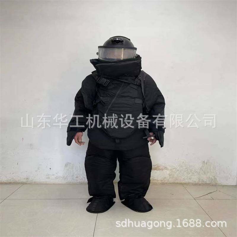 防护防爆服排爆服现货 英国MK5排爆服MK5A排爆服
