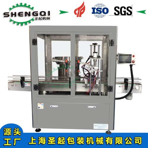 全自动消毒剂灌装旋盖机厂家消毒液消毒洗手凝胶洗手液自动旋盖机