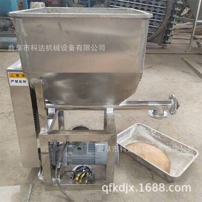 污水处理肥料菌种菌剂小型喂料机 碳黑粉白炭黑蛟龙给料机