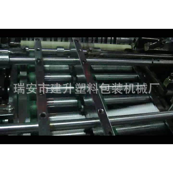 全自动牙签套（盒）机 大型信封纸袋机