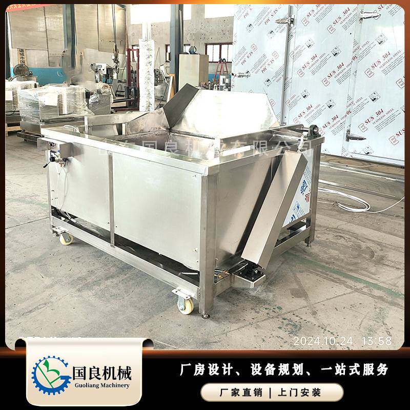 1500型小鱼小虾燃气加热油炸锅 自动出料炸鱼机虾片虾条油炸机