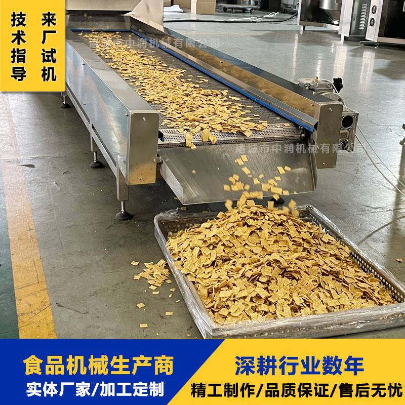 苦荞炒货机 薏米电磁炒制流水线设备 甘草黄芪枳壳滚筒炒药机
