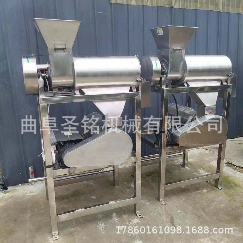 商用葡萄去籽打浆机 双道芒果去核打浆机 工业树葡萄嘉宝果打浆机