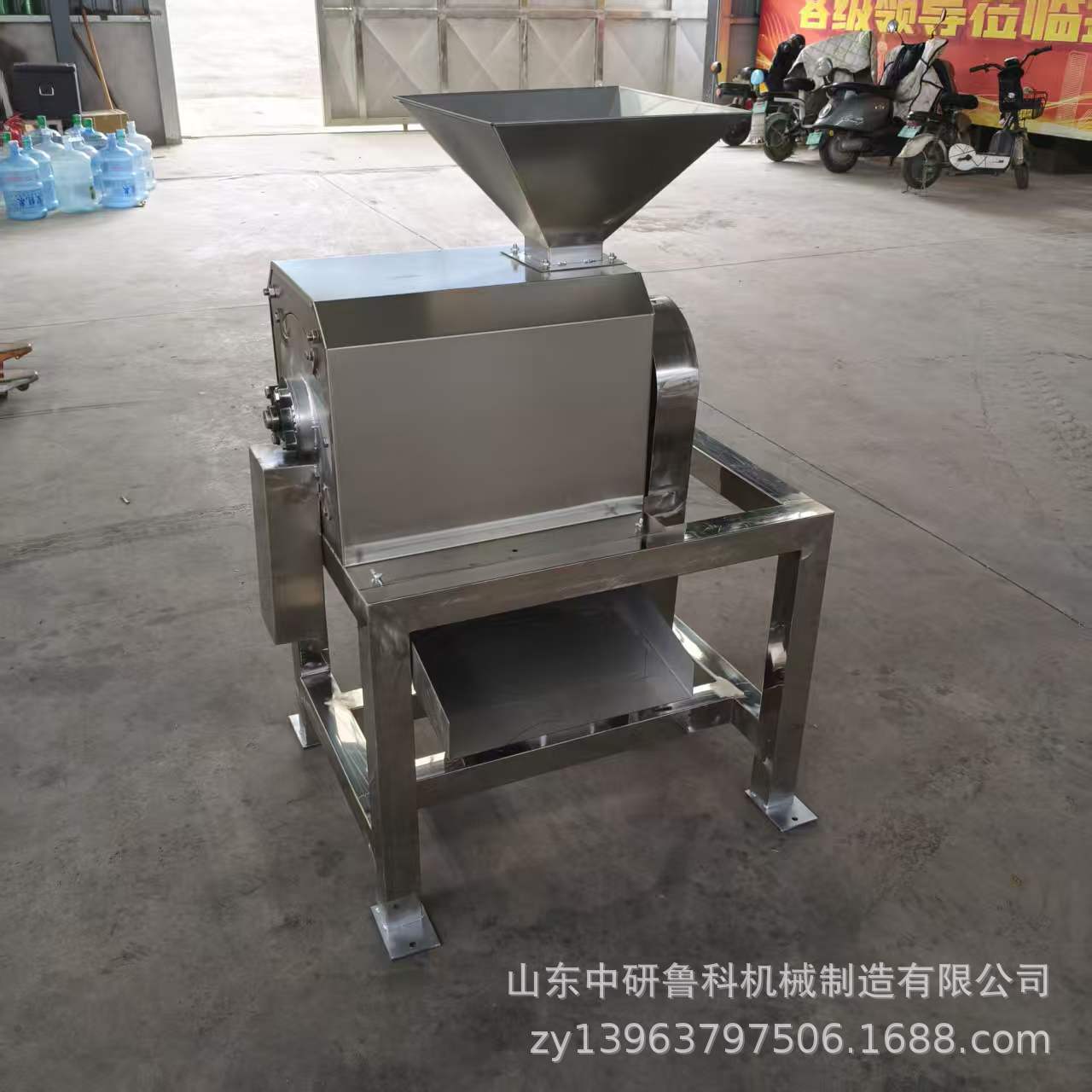 蓝莓草莓猕猴桃工业打浆机 不锈钢水果果浆设备 果酱使用大型设备