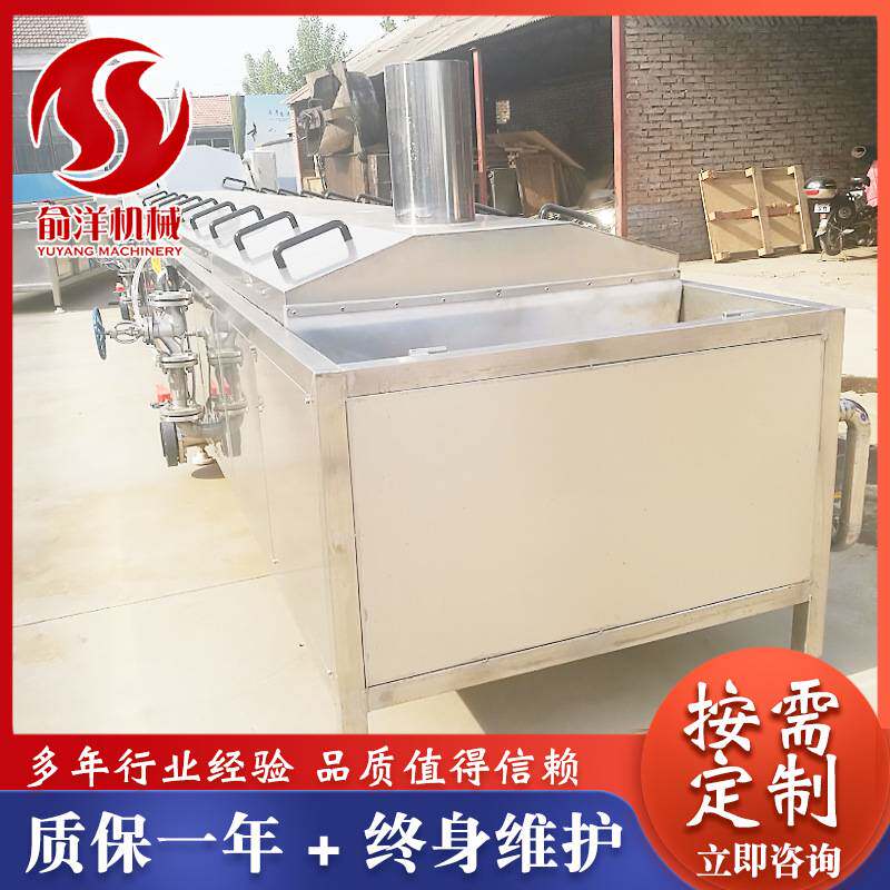 秋梨膏巴氏灭菌流水线 果汁乳酸菌巴氏杀菌机备 食品加工流水线