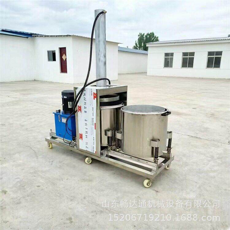 大型工业榨汁机刺梨苹果洋葱粉碎压榨机柠檬桑葚沙棘螺旋挤汁机