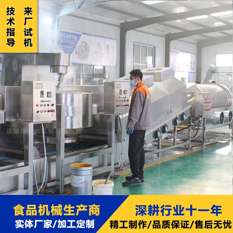 可实现无人操作的全自动爆米花机 大型工业球形爆米花流水线机器