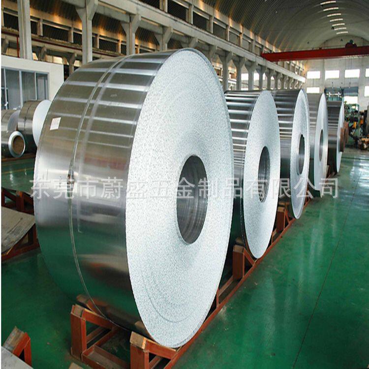 厂家出售0.8mm AL5251合金铝带  西南铝 铝卷 可加工各种尺寸