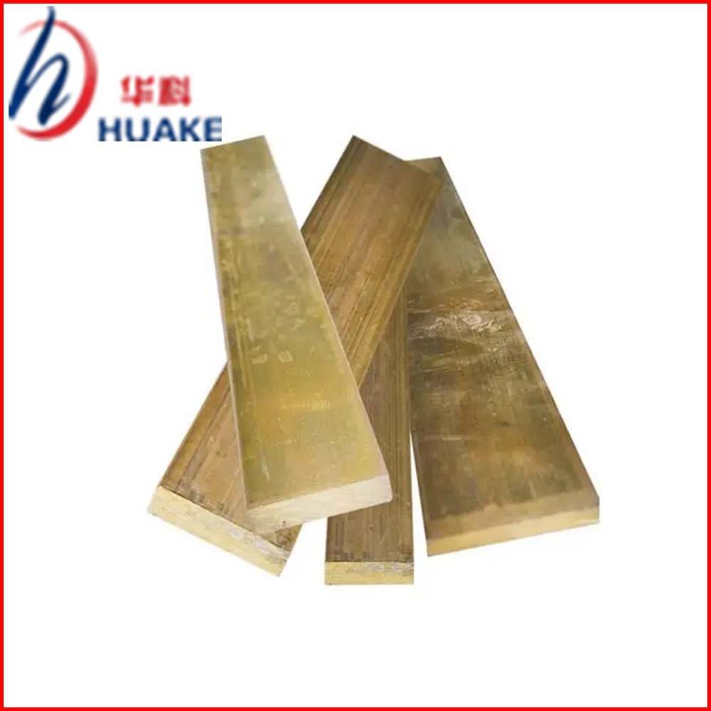H59 H62 H65 黄铜片圆片 激光打孔 折弯 型材