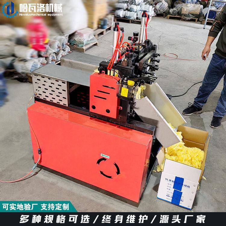 小型铡刀蚕丝条切短机毛条有机棉纱剪切设备铡刀切断机尺寸可调节