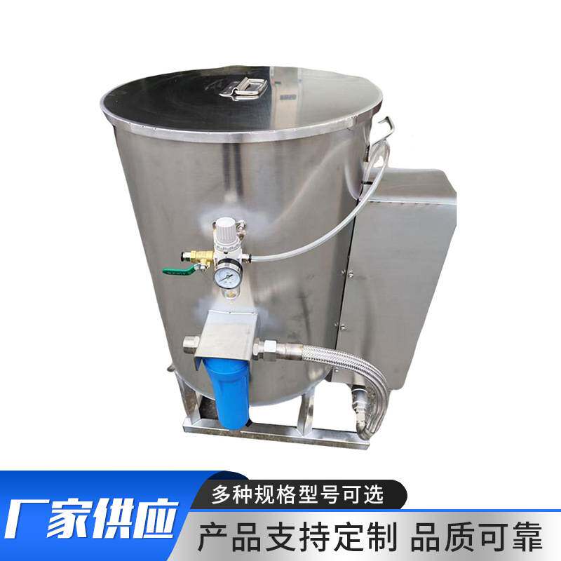 厂家 免压液体蜡罐 机械设备抛光机免压液体蜡罐