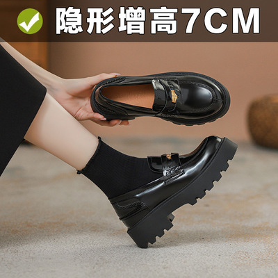 真皮7CM内增高金币乐福鞋女磨砂厚底套脚圆头单鞋一脚蹬软小皮鞋