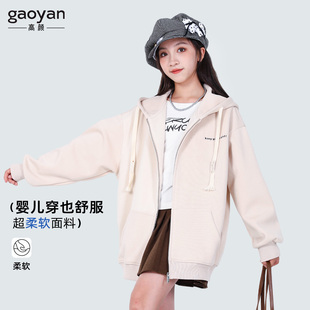 女大童卫衣外套春秋款初中生女孩连帽可爱韩系百搭休闲学院风上衣