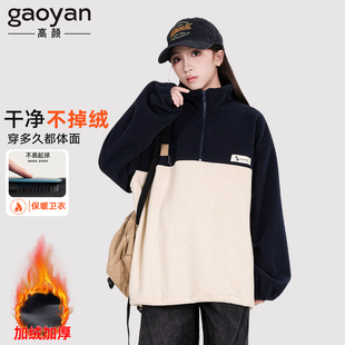 女大童加绒半高领卫衣2025新款女童加厚摇粒绒秋冬上衣初中生女孩