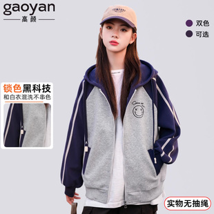 女大童薄款外套春秋2025新款女童卫衣连帽衫休闲运动超好看上衣