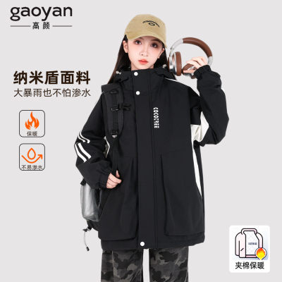 女大童夹棉加厚冲锋衣