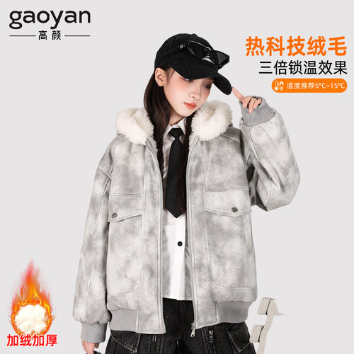 女大童冬款加绒外套2025新款