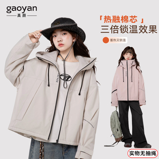 女童秋冬夹棉外套2025新款女大童加厚冲锋衣青少年内胆棉服初中生