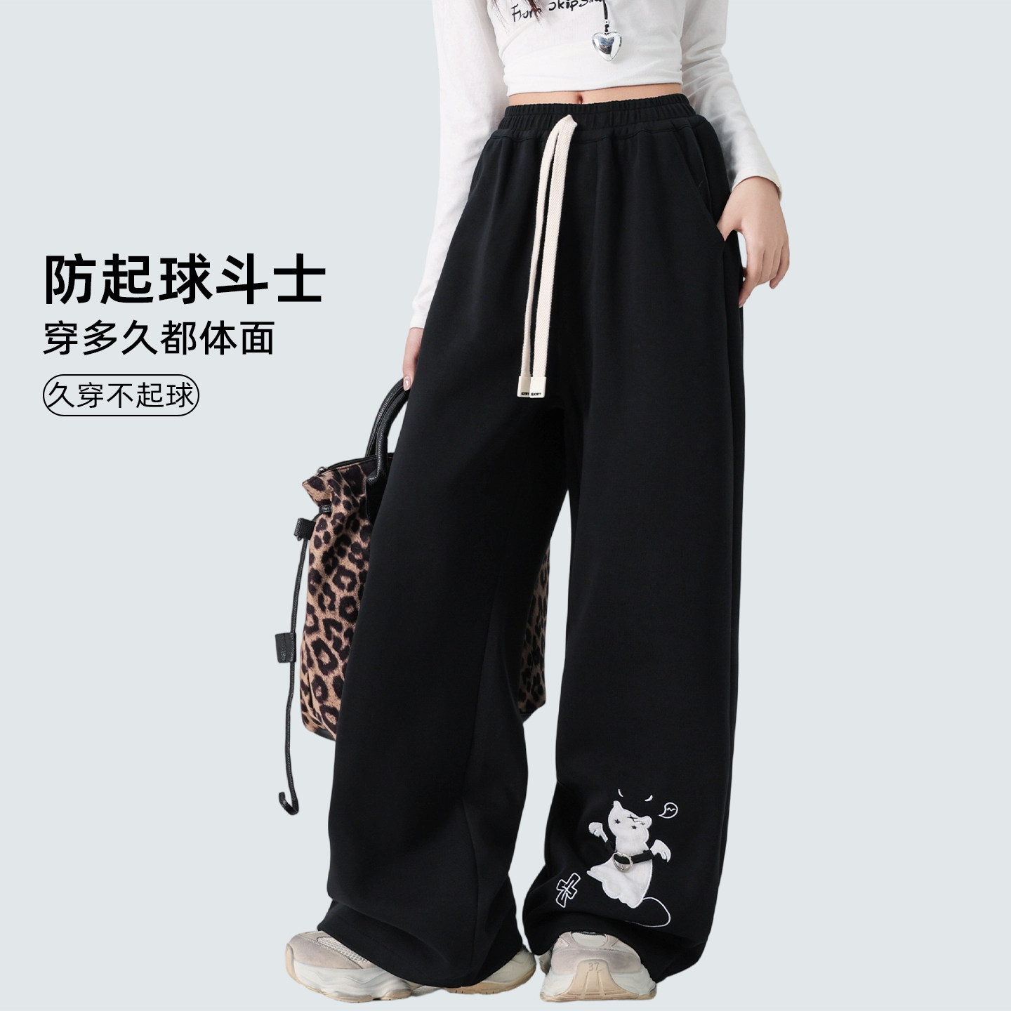 女大童运动裤初中生超好看裤子秋2025新款长裤女孩黑色休闲裤春秋