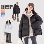 儿童冬装 女童三防羽绒服厚棉服青少年新款 初中生羽绒外套大童黑色
