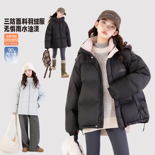 儿童高充绒量女童冬季羽绒服2025新款初中生超好看面包服大童黑色